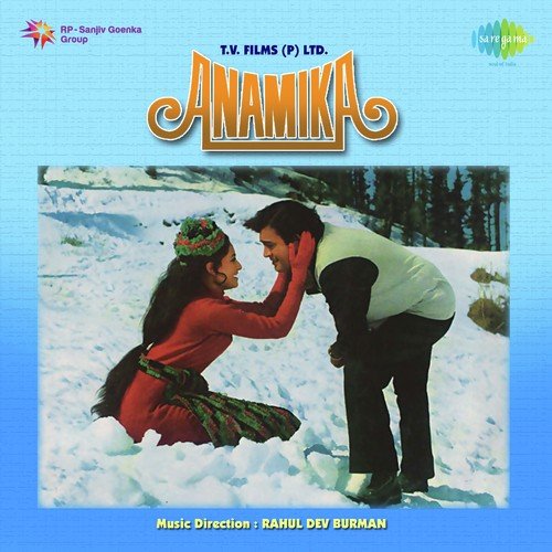 Anamika (1973) (Hindi)